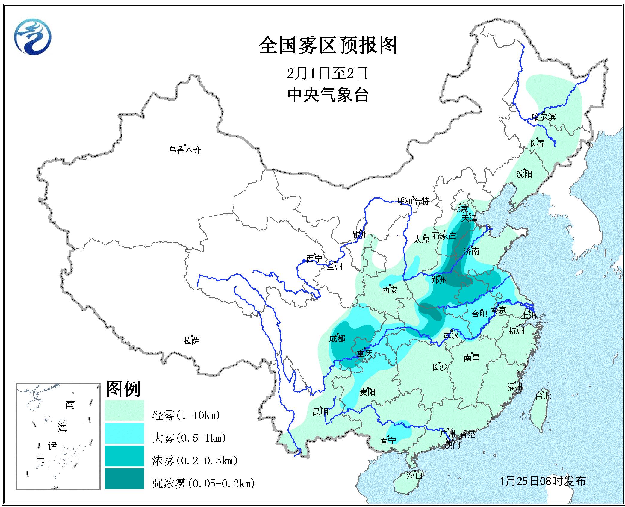 風云變幻中的古都氣象，北京天氣最新預報