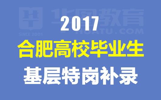 天元錳業(yè)最新招聘資訊，人才戰(zhàn)略與企業(yè)發(fā)展的緊密聯(lián)動