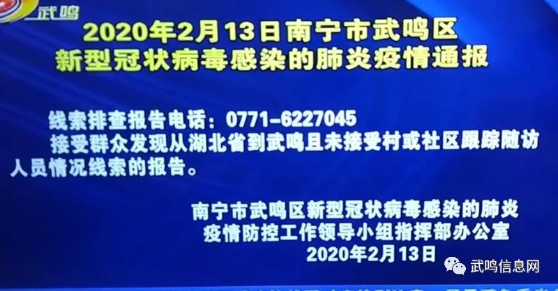 銅山最新疫情通報更新，疫情動態(tài)及防控措施概覽