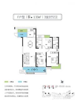 淮安建華觀園最新房價信息，科技與生活的融合之美