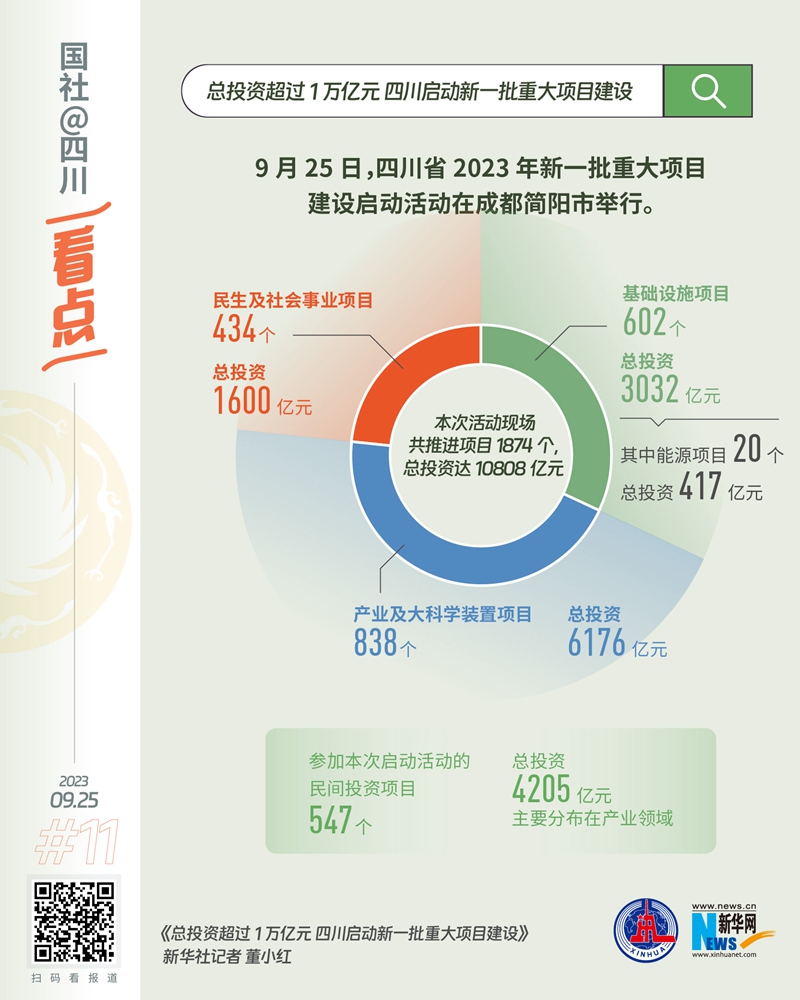 中國一川最新動態(tài)，小巷深處的獨特風味探索