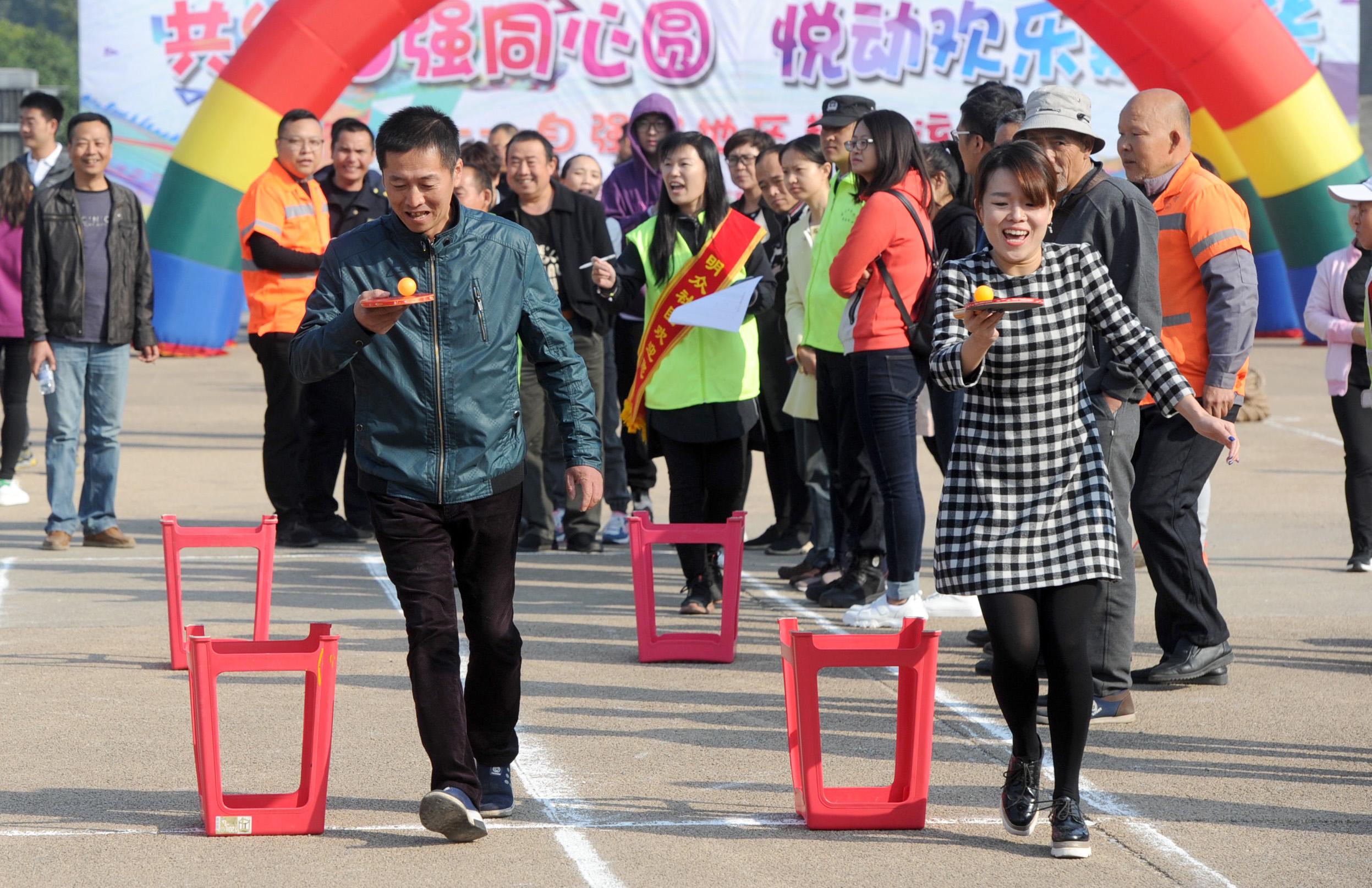 自然美景中的托球比賽心靈之旅